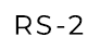 RS-2 No. 2 Fine Brush